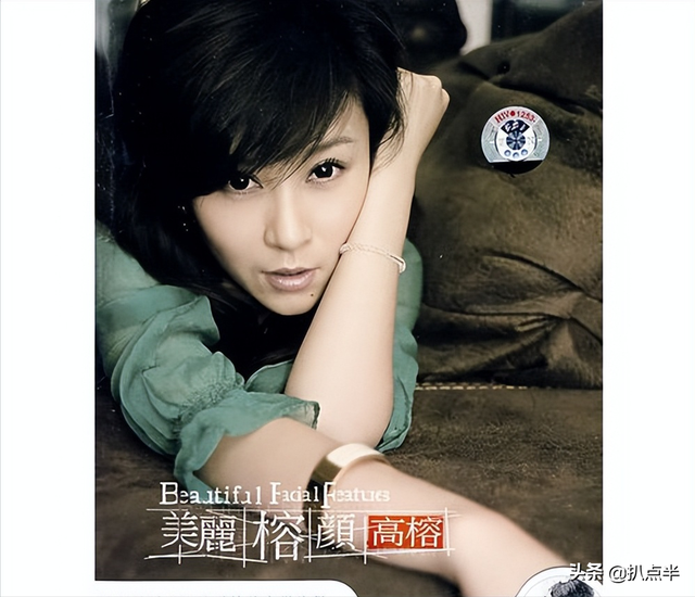 陈蓉最近在干什么，演员陈蓉为什么叫蓉卓（21年后再看《重案六组》8位女演员）