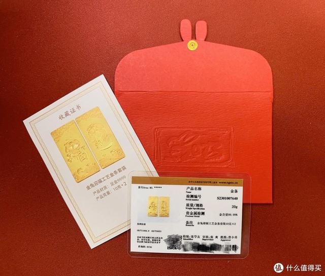 现货黄金与实物黄金有何关联，好看、喜庆还保值