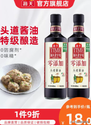 欧美食品标准和中国相比，我国食品标准与国外食品标准的对比分析（为何国外与中国食品执行标准不同）
