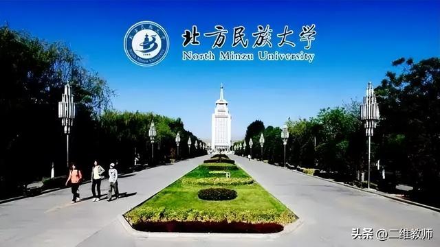 电子信息工程和计算机科学与技术哪个好，计算机和电子信息工程哪个专业好（北京这所工业大学，藏得有点深）