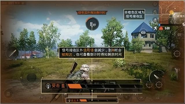 和平精英新手教学，和平精英操作设置攻略（和平精英：入门基础信息讲解）