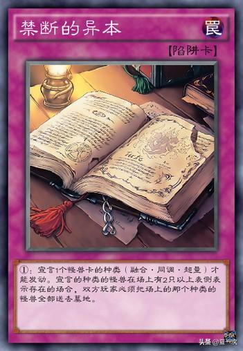 fullhouse是什么牌（游戏王星兹卡——原始电子龙）