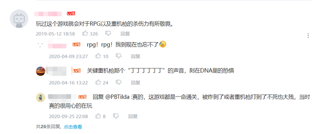 求生之路1中文版，求生之路1中文版下载（《三角洲特种部队》怀旧文）