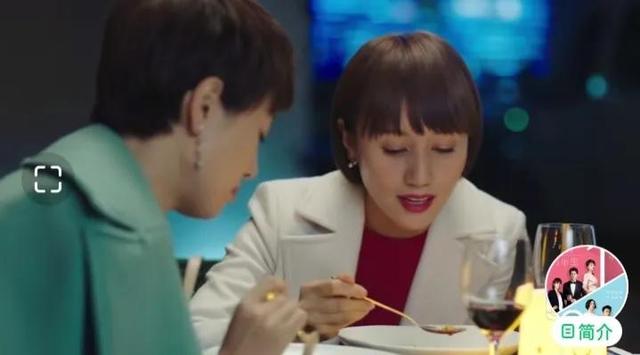 我的前半生2大结局介绍，我的前半生2全集大结局（渣男遇上心机女的几种结局）