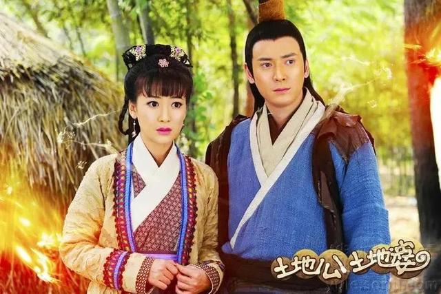 土地公土地婆剧情介绍，土地公土地婆剧情介绍 电视剧（电视剧盘点—古装篇五）