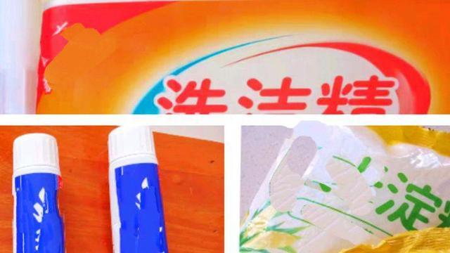 洗厕所污垢用什么最好，厕所污渍用什么处理最有效（这些方法简单又实用）