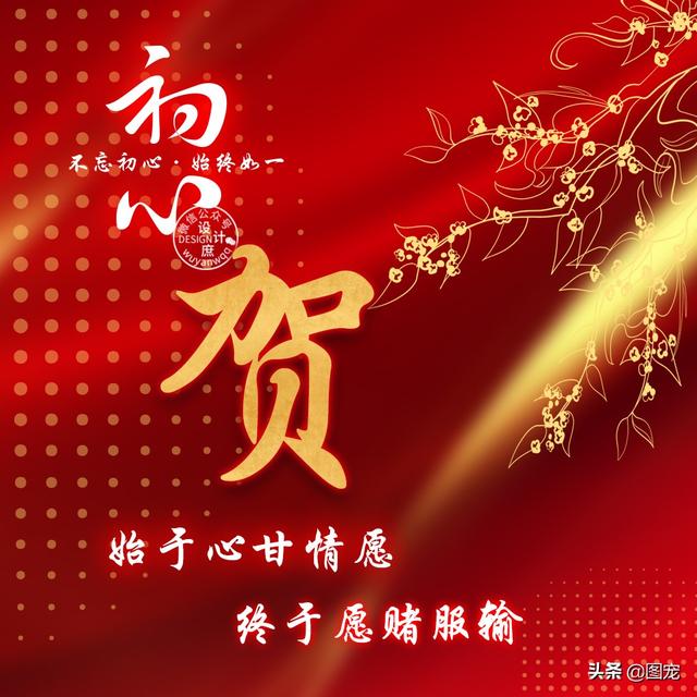 特么祝我分手快乐，没爱了，微信头像，特么祝我分手快乐，没爱了（姓氏头像：爱一个人时）