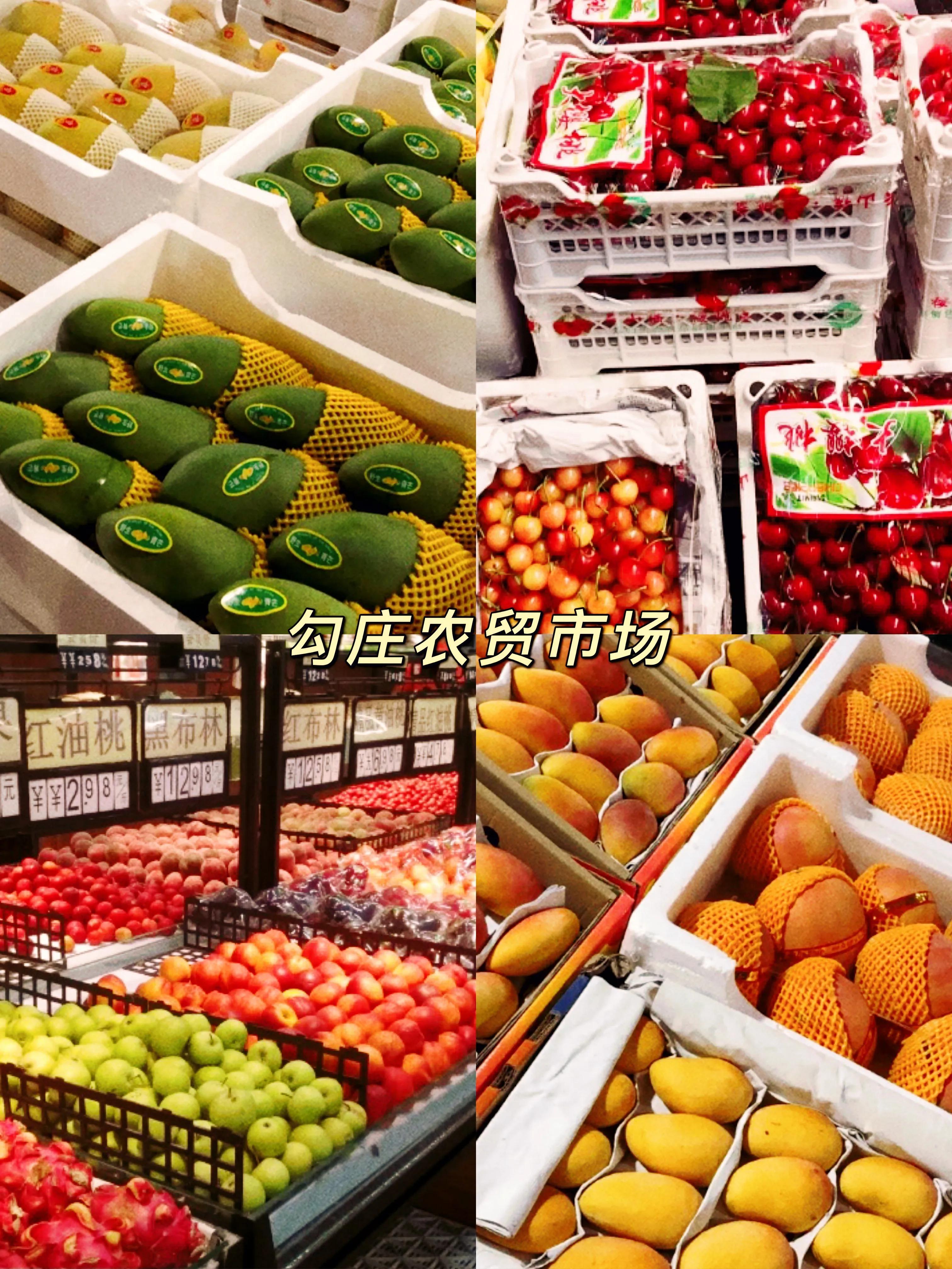 便宜批发市场(哪里批发便宜)