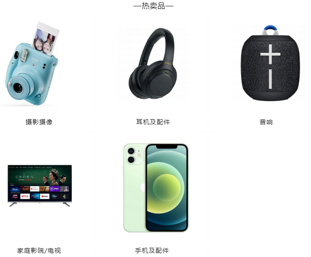 2020淘宝类目细分大全(淘宝类目详细划分)