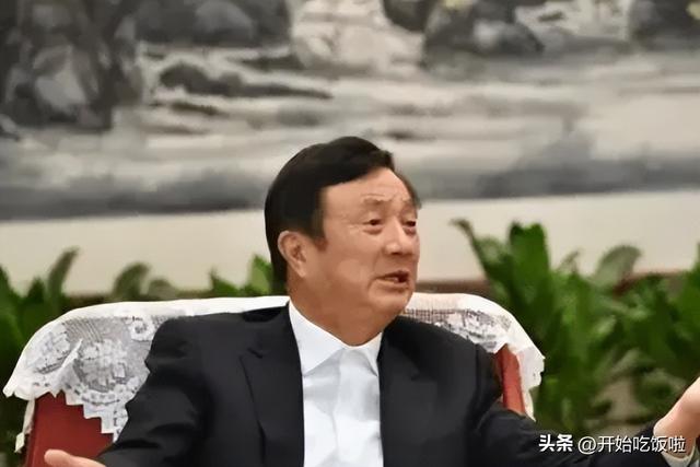 华为手机创始人是谁，人生并没有一帆风顺