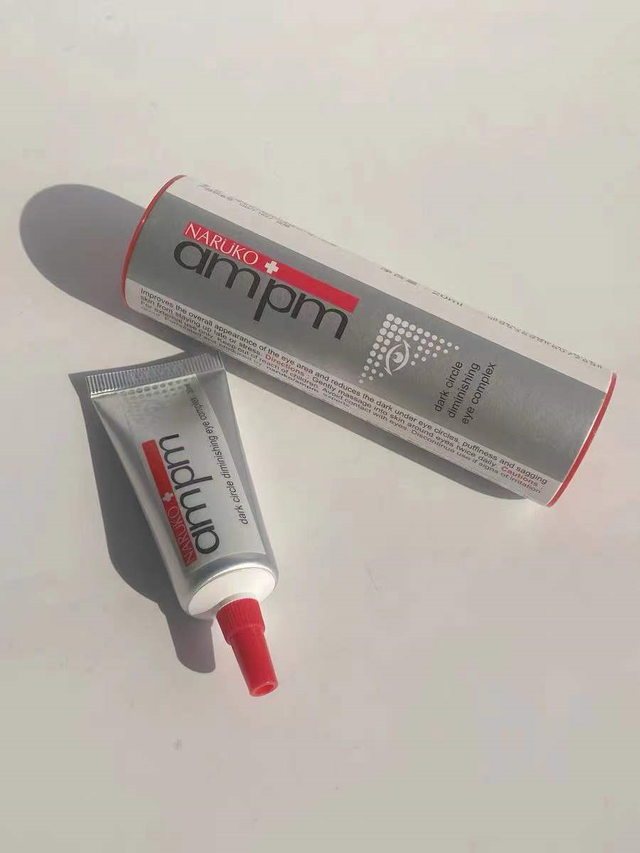 牛尔的产品怎么样，如新产品怎么样到底有效果吗（只会做产品却不懂做宣传）