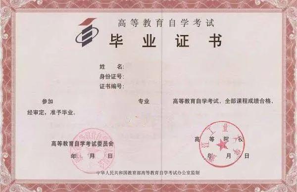 中专升大专怎么升，读完中专怎么升大专（中专该怎么去提升大专呢）