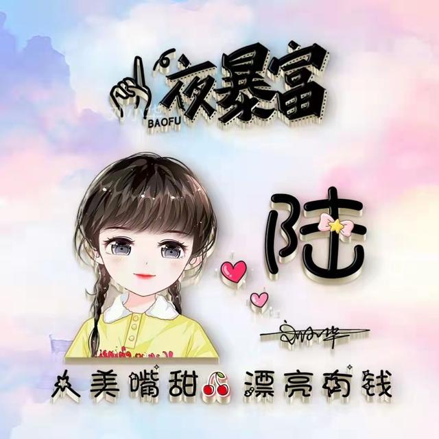 唯美情侣头像cp头像微信，唯美情侣头像cp头像（45张唯美卡通情侣签名头像）