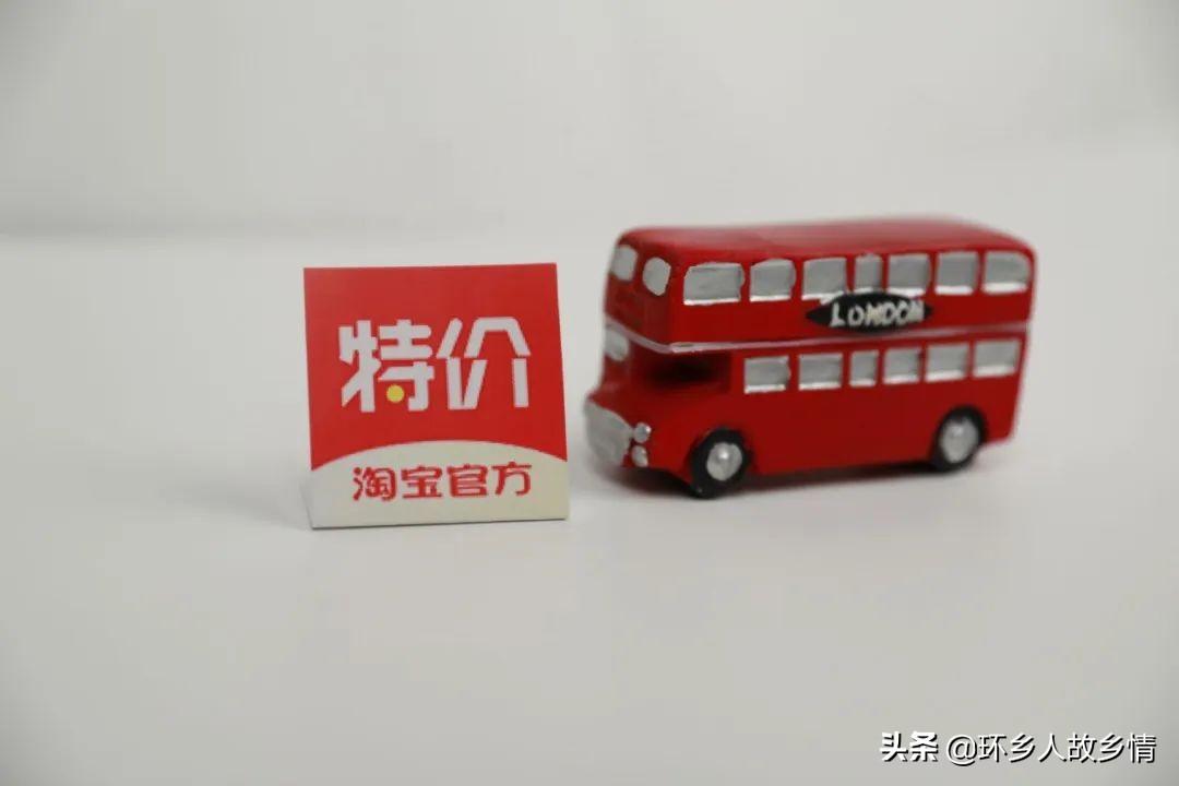 0元店批发(一元小商品批发进货网)"