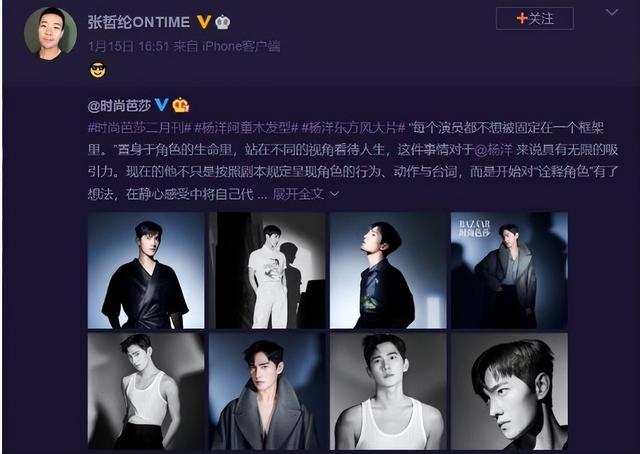 终极一班苏教官，终极一班里的苏教官扮演者是谁（\