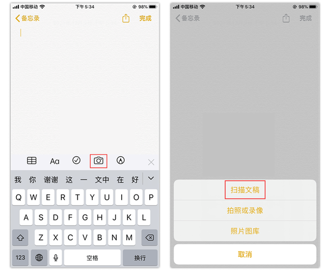 ai怎么保存jpg格式，AI怎么保存jpg格式（教你怎么三秒得到电子版证件照）