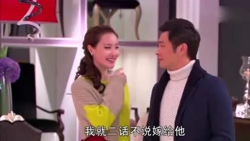 王霁川叶静文吻哪一集，王霁川和叶静文太搞笑了（《遇见王沥川》不打不相识的爱情）