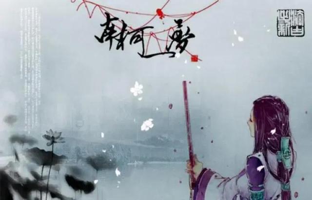 生日祝福诗19首，古风生日祝福