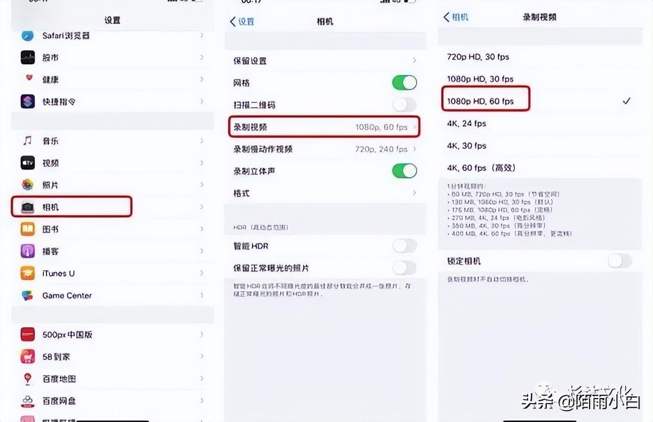 短视频怎么拍(哪里可以学短视频剪辑制作)