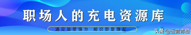 带货直播间怎么分配工作，直播带货怎么组织？
