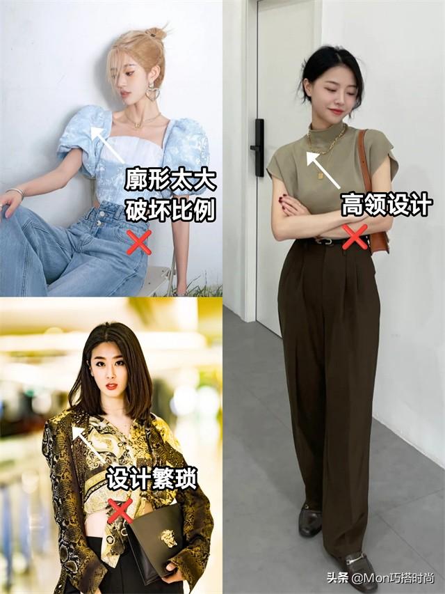 脸太胖怎么瘦下来，怎么让脸型变好看（“脸大”女生不必散发遮掩）