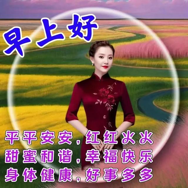 鼓励男人的暖心句子，最能暖到男人心的鼓励话（早安心语，正能量霸气语录说说）