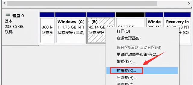 怎么将已经分好的磁盘合并，怎么把分好的磁盘合并（Win10电脑如何合并磁盘分区）