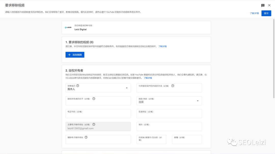 国内手机youtube怎么打开？你了解不一样的youtube