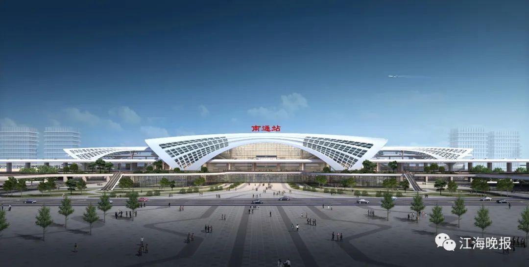 南通到南京高铁(南通东站至苏州北广场)