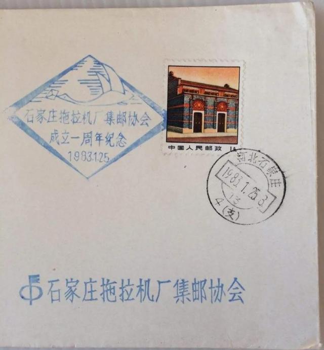 图说石家庄，说一说石家庄（石家庄1983年的15张照片）
