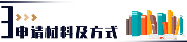 失信人员怎么恢复信用，失信人员怎么恢复信用要去法院吗（满足这些条件，可以修复）