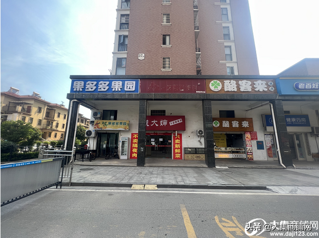 招租信息怎么写，毛胚房招租信息怎么写（长沙门面转让/门面出租信息2022年6月17日）