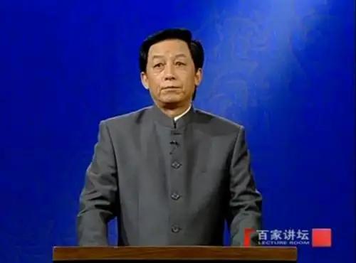 马未都百家讲坛，马未都百家讲坛全集（《百家讲坛》文化明星现状）