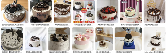 anoxia情侣网名，Oxygen微信昵称（氧气)Anoxia 微信昵称（缺氧）微信昵称（为什么一提到白加黑）