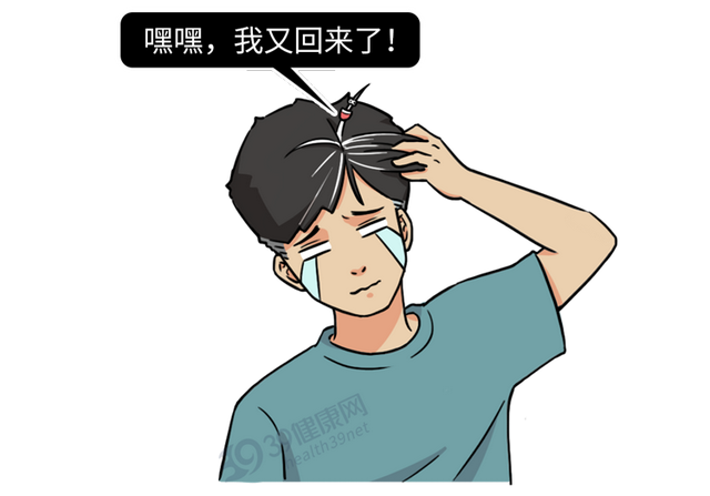 头发长得慢怎么办，头发长得太慢应该怎么办呢（头发变白能“逆转”吗）