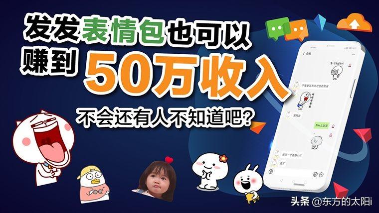 网上做什么赚钱(网上现在做什么可以赚钱)