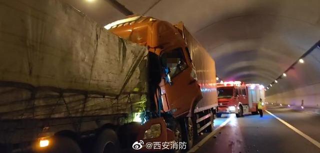 沪陕高速连环追尾，沪陕高速6车追尾交通事故（沪陕高速尚村隧道发生车祸）