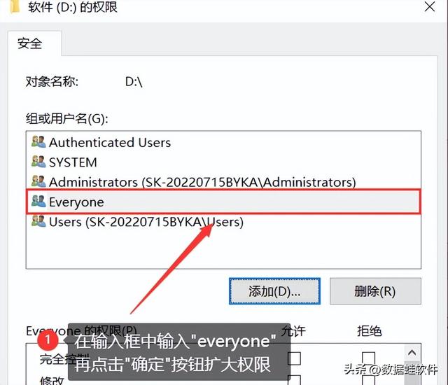 d盘无法格式化，d盘不能格式化怎么解决（格式化硬盘以及恢复数据的方法）