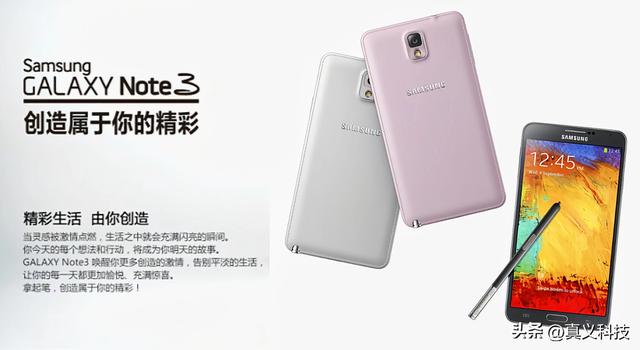 samsung旗舰机，三星历年旗舰之最大汇总——看看S系列和Note系列中哪代最经典