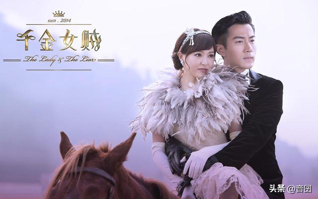 任浩铭阮清恬是什么电视剧，任浩杰阮清恬是什么电视剧（分享“十六部”特别好看的“民国剧”）