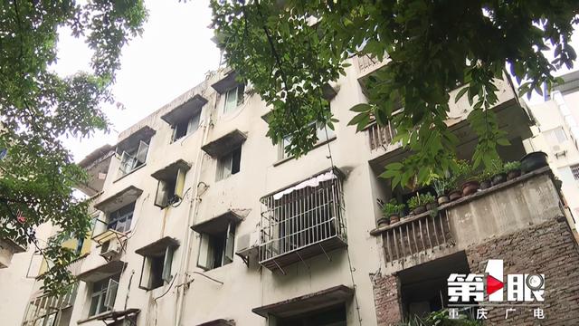 大修基金是什么意思，小区大修基金是什么意思（“大修基金”交存、使用将有变化）