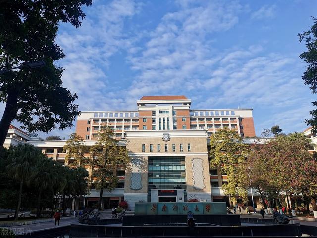 广东省高校排名，广东省18所高校排名（2023广东省高校排名公布）