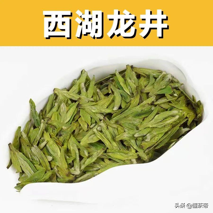 我国著名的绿茶(我国著名绿茶有几种)插图(8)