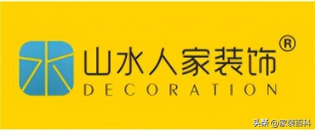 武汉装修公司排名，武汉装修公司排名第一（武汉十大装修公司排名榜）