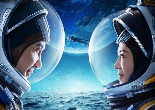 在等月亮吗什么梗，一起去看月亮吧是什么梗（《独行月球》首波口碑出炉）