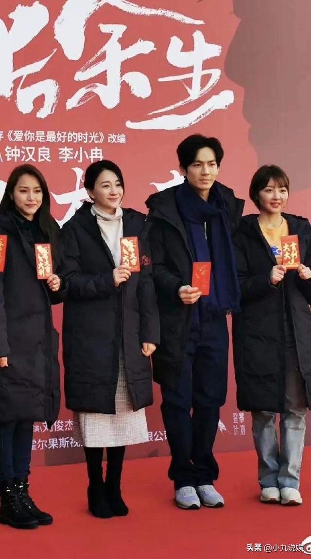 钟汉良和李小冉，钟汉良和李小冉演的电视剧叫什么名字（钟汉良公开承认李小冉是理想型女友）