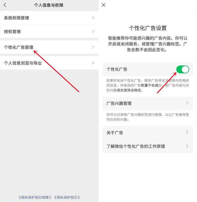 手机录音在哪个文件夹，oppo手机录音存在哪个文件夹里（微信都更新到8.0.27了）