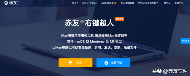 隐藏文件怎么取消隐藏，怎么取消隐藏文件（Mac桌面文件隐藏了怎么恢复）