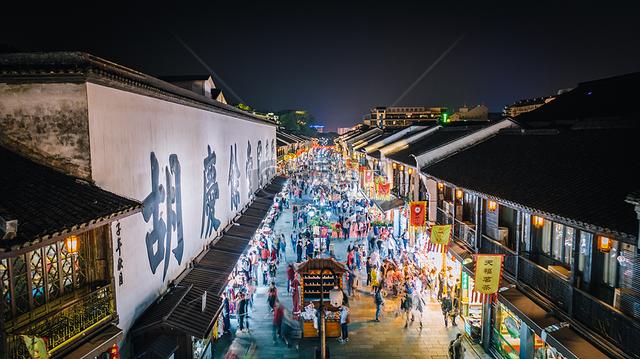 杭州十大夜晚景点，晚上可以逛下这几个夜市