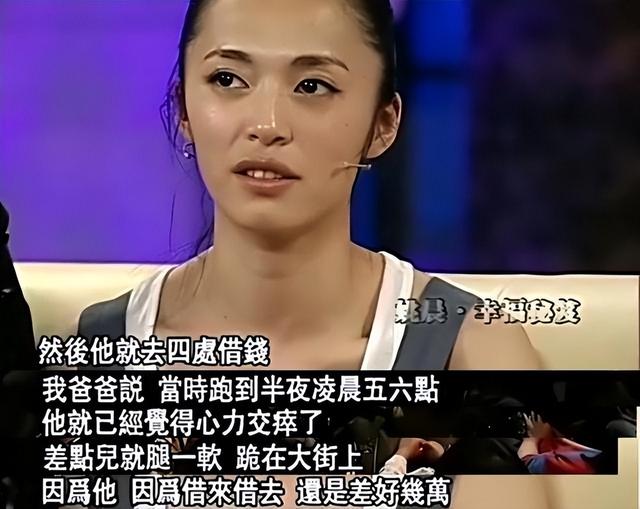 凌潇肃和姚晨怎么回事，凌潇肃为什么和姚晨离婚（两个人的差距一目了然）